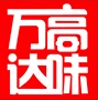 店铺封面