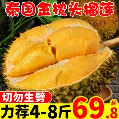 五常大米